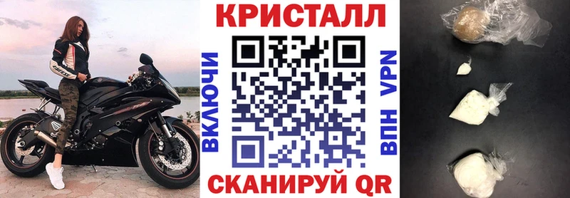 дарк нет состав  Лабытнанги  Амфетамин 98% 