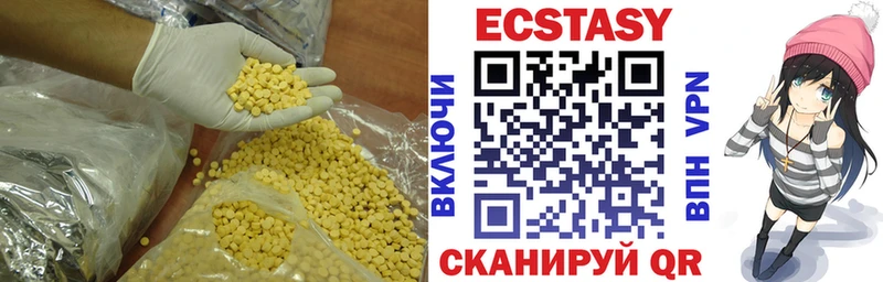 купить наркоту  Лабытнанги  Ecstasy Punisher 