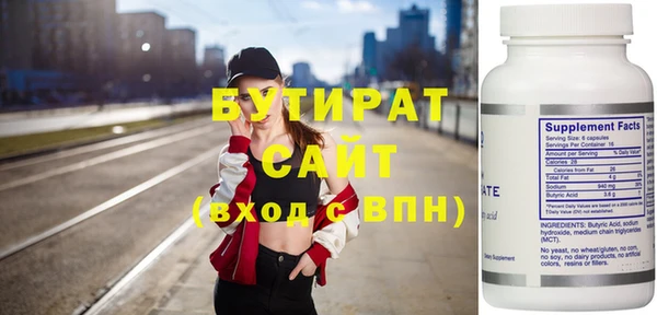 mix Алексеевка