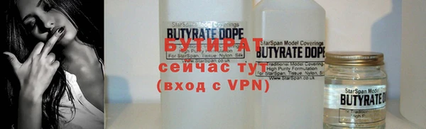 скорость mdpv Абдулино