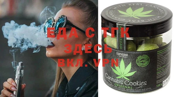 прущая мука Абинск