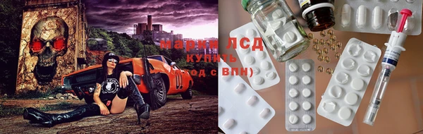 mix Алексеевка