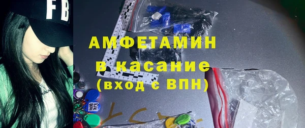 mix Алексеевка