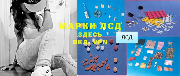 mix Алексеевка