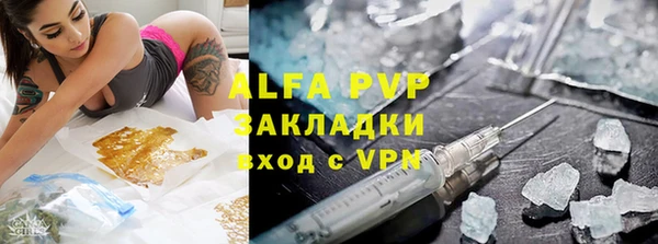 mix Алексеевка