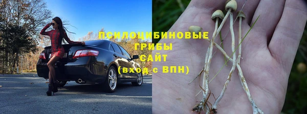 скорость mdpv Абдулино
