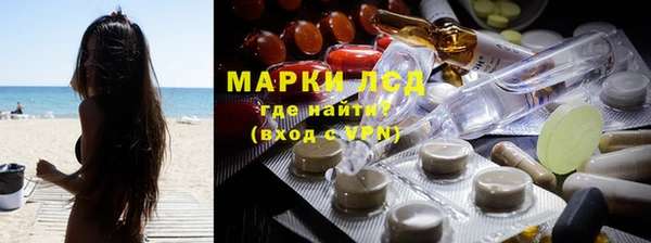 скорость mdpv Абдулино