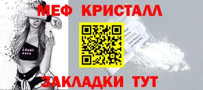 спайс Изобильный