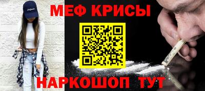 спайс Изобильный