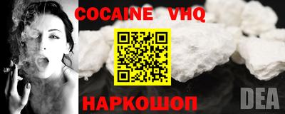 синтетический гашиш Ирбит