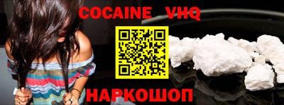 спайс Изобильный