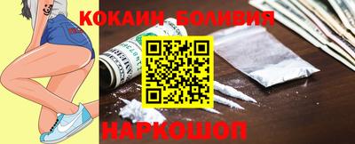 синтетический гашиш Ирбит