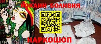 прущая мука Ипатово