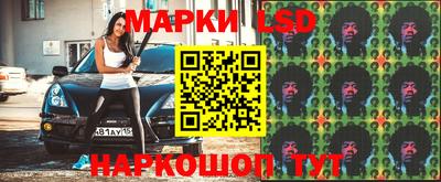 каннабис Кудымкар