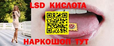 прущая мука Ипатово