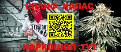 прущая мука Ипатово
