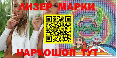 прущая мука Ипатово