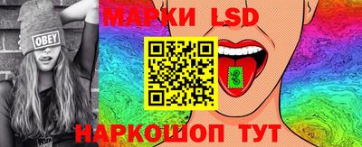 синтетический гашиш Ирбит