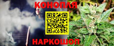 спайс Изобильный