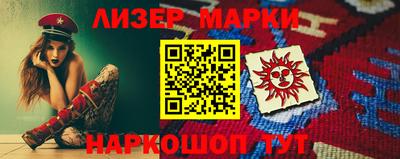 прущая мука Ипатово