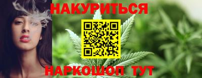 прущая мука Ипатово