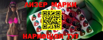 синтетический гашиш Ирбит