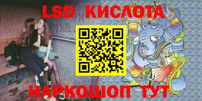 прущая мука Ипатово