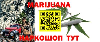 спайс Изобильный