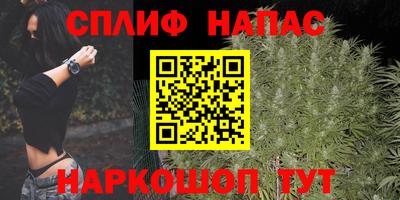 прущая мука Ипатово