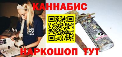 прущая мука Ипатово