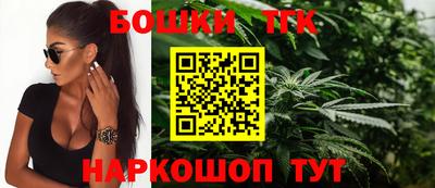 спайс Изобильный