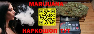 прущая мука Ипатово