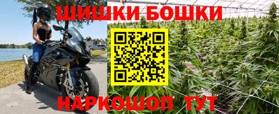спайс Изобильный