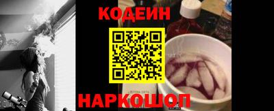 прущая мука Ипатово