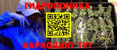 синтетический гашиш Ирбит