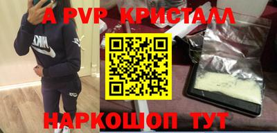 прущая мука Ипатово