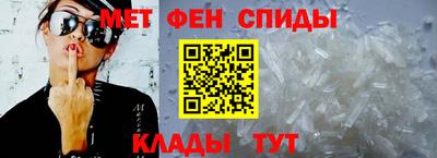 синтетический гашиш Ирбит
