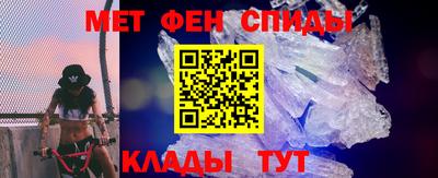 спайс Изобильный