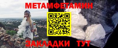 синтетический гашиш Ирбит