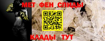 спайс Изобильный