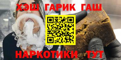 спайс Изобильный