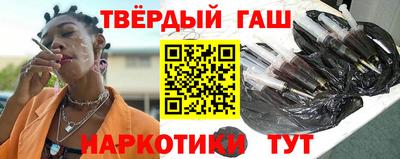 спайс Изобильный
