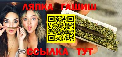 прущая мука Ипатово