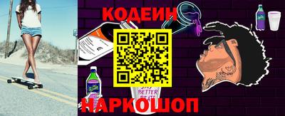 синтетический гашиш Ирбит