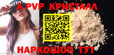 MESCALINE Кудрово