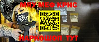 прущая мука Ипатово