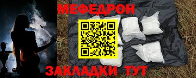 синтетический гашиш Ирбит