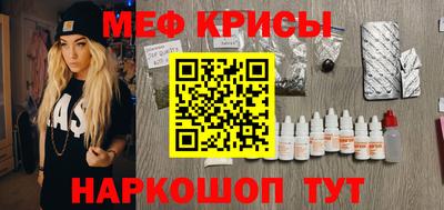 спайс Изобильный