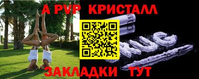 прущая мука Ипатово