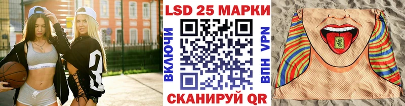 ОМГ ОМГ как войти  Лабытнанги  Марки N-bome 1,8мг 